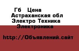 iPhone 5S 32 Гб › Цена ­ 7 500 - Астраханская обл. Электро-Техника » Электроника   